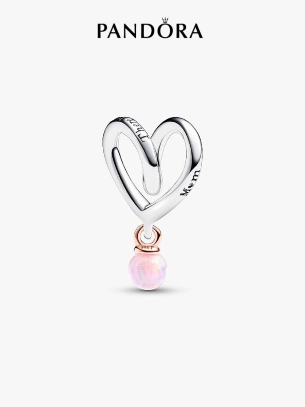 Pandora  Two-tone Wrapped Heart Charm
